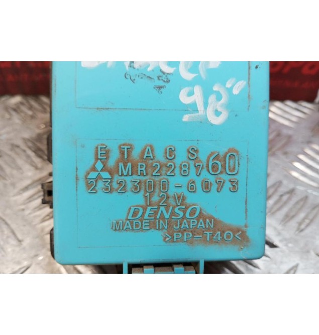 Ασφάλειες - Ασφαλειοθήκη Mitsubishi Lancer 1997-2004 232300-6073