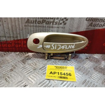 Χερούλι Εξωτερικό Εμπρος Αριστερα Toyota Avensis T22 1997-2003 69220-05051