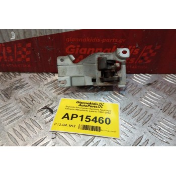 Χερούλι Εσωτερικό Εμπρος Αριστερα Οδηγου Mitsubishi Lancer 1997-2004