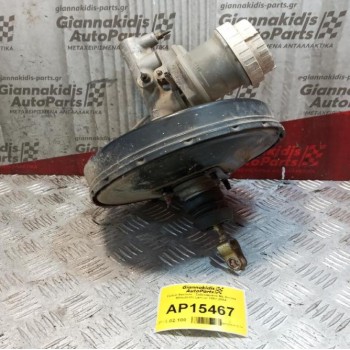 Σεβρό Φρένων - Σεβρόφρενο Με Αντλια Mitsubishi Lancer 1997-2004