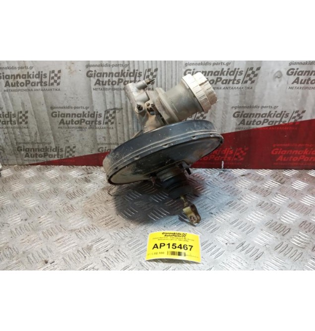 Σεβρό Φρένων - Σεβρόφρενο Με Αντλια Mitsubishi Lancer 1997-2004