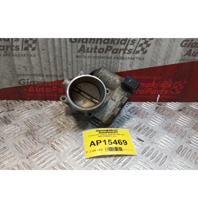 Πεταλούδα Γκαζιού Audi A4 1995-2001 06B133062B 6 pins