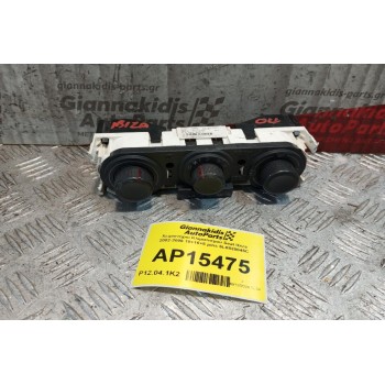 Χειριστήριο Κλιματισμού Seat Ibiza 2002-2006 18+16+5 pins 6L0820045C