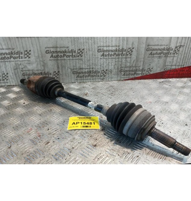 Ημιαξόνιο Αριστερο Κοντο Toyota Yaris Κωδ.Κινητηρα 1ND-TV 2006-2012