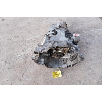 Χειροκίνητο Σασμάν Volkswagen Passat Κωδ.Κινητηρα AEB 1997-2000