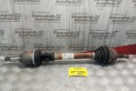 Ημιαξόνιο Αριστερο Κοντο Peugeot 307 Kωδ.Κινητηρα NFU 2002-2005