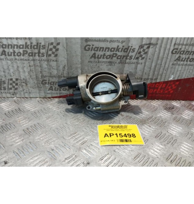 Πεταλούδα Γκαζιού Jeep Cherokee (KJ)  2003-2008 53031143AC 3+4 pins