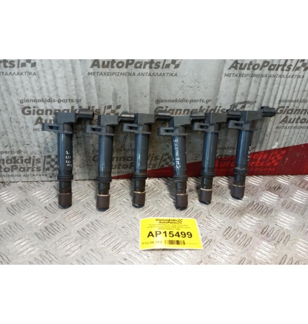 Πολλαπλασιαστες Jeep Cherokee Κωδ.Κινητηρα EKG 2006-2010 2 pins 56028138AD 6 ΤΜΧ