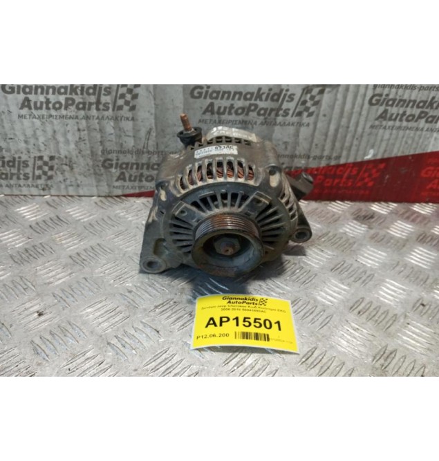 Δυναμό Jeep Cherokee Κωδ.Κινητηρα EKG 2006-2010 56041693AC