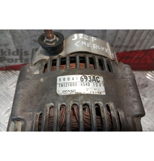 Δυναμό Jeep Cherokee Κωδ.Κινητηρα EKG 2006-2010 56041693AC