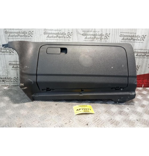Ντουλαπάκι Συνοδηγου Volkswagen Golf V 2004-2008
