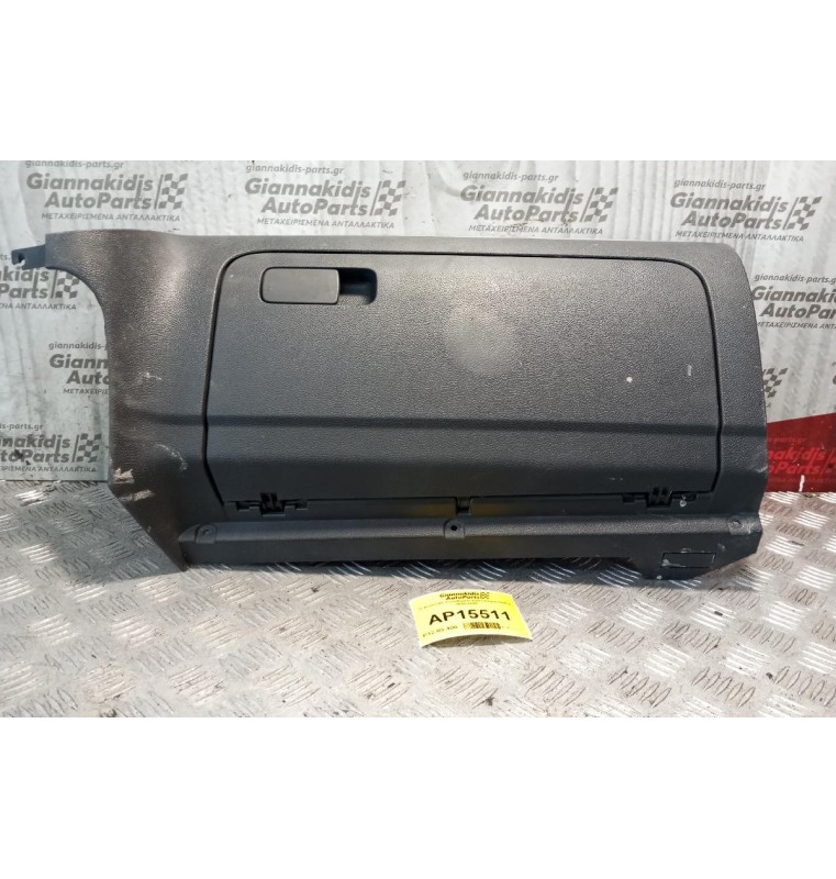 Ντουλαπάκι Συνοδηγου Volkswagen Golf V 2004-2008