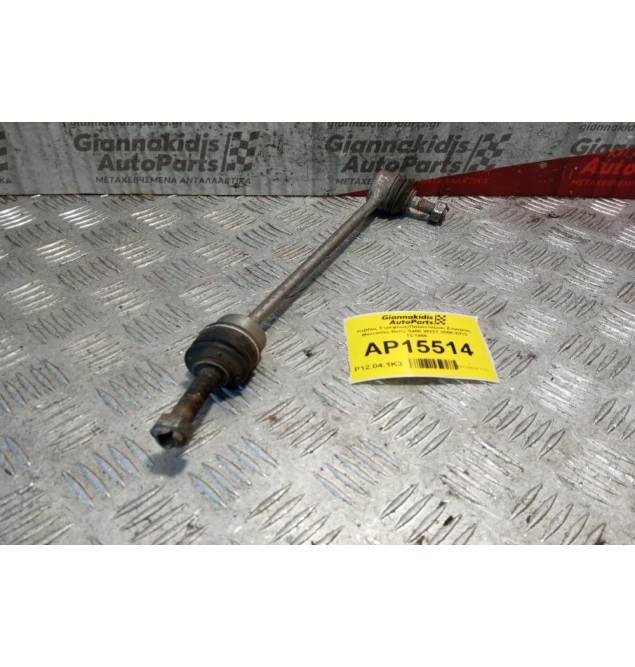 Ράβδος Στρέψεως/Παλανταζακι Ζυγαριας Mercedes-Benz S400 W221 2006-2013 TC1958