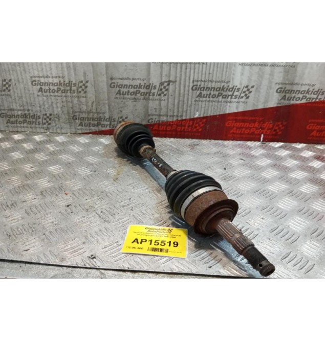 Ημιαξόνιο Αριστερο Κοντο Opel Corsa B Κωδ.Κινητηρα X12XE 1993-2000