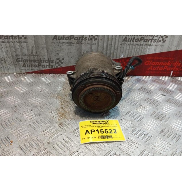 Κομπρεσέρ Aircondition - A/C Opel Corsa B Κωδ.Κινητηρα X12XE 1993-2000 09167048 R134a