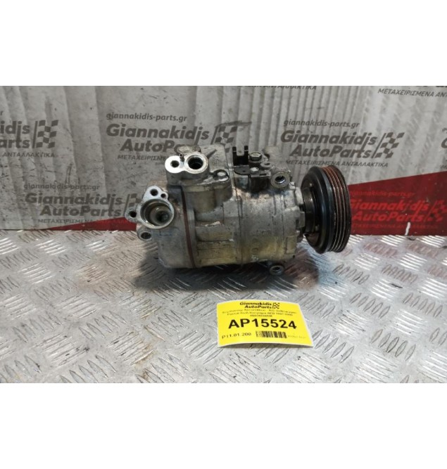 Κομπρεσέρ Aircondition - A/C Volkswagen Passat Κωδ.Κινητηρα AEB 1997-2000 4B0260805M