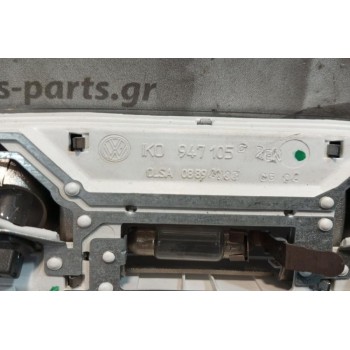 Πλαφονιέρα Volkswagen Passat 2005-2011 1K0947105 6 pins