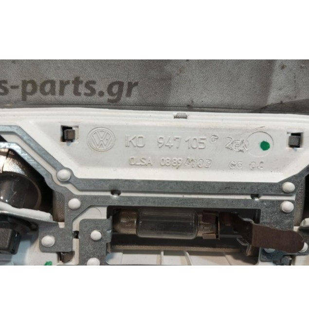 Πλαφονιέρα Volkswagen Passat 2005-2011 1K0947105 6 pins