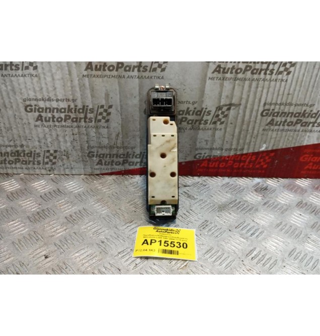 Διακόπτες Παραθυρων/Καθρεφτων/Κλειδωματος Mitsubishi L200 1997-2004 7+10 pins