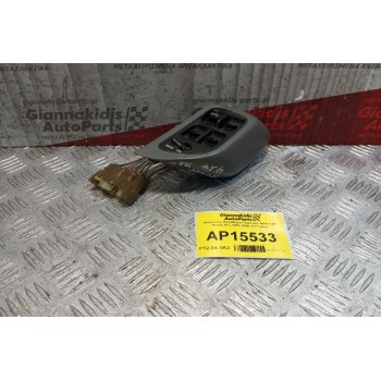Διακόπτες Παραθυρου Εμπρος Αριστερα Rover 414 1993-1995 13+1 pins