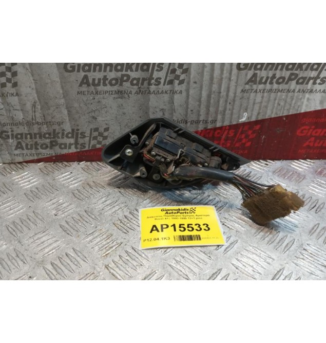 Διακόπτες Παραθυρου Εμπρος Αριστερα Rover 414 1993-1995 13+1 pins