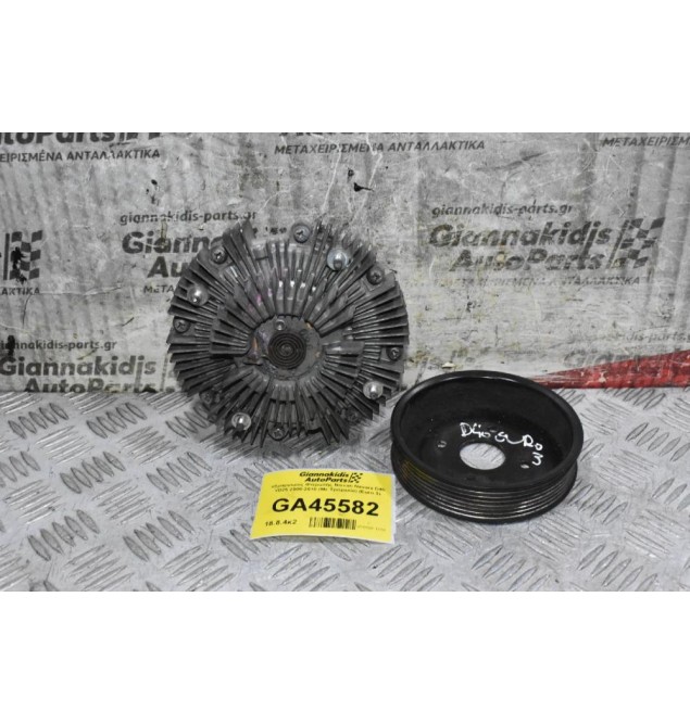 Υδράργυρος Φτερωτής Nissan Navara D40 YD25 2005-2010 (Με Τροχαλία) (Euro 3)