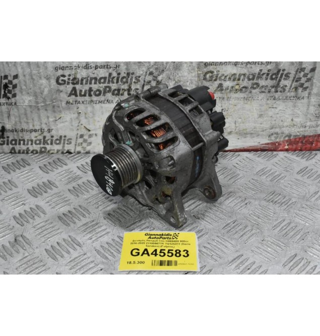 Δυναμός Renault Clio - Captur H4BB408 900cc 2016-2020 231006677R TG12S272 (Dacia Sandero) (Γνήσιος) (Kadjar - Dokker 1.2)