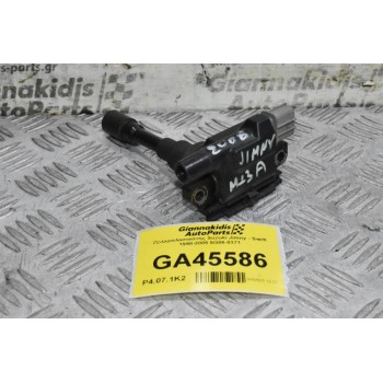 Πολλαπλασιαστής Suzuki Jimny - Swift 1.3 M13A 1998-2005 5G06-0371