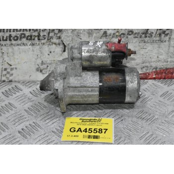 Μίζα Renault Clio - Kangoo 1.5 DCI K9K 2014-2020 S5035 (Γνήσια)