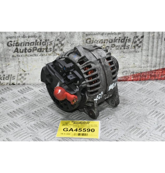 Δυναμό Nissan Juke - Qashqai 1.5 DCI K9K 2010-2017 0124525140 23100JD10A (Renault Clio - Dacia Duster / Lodgy)