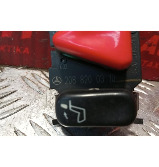 Διακόπτες Αλαρμ/Κλειδωματος Mercedes-Benz W210 1996-2002 2088200310 5 pins