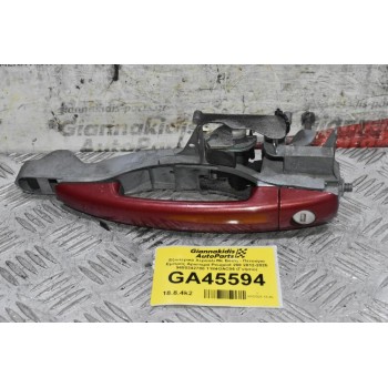 Εξωτερικό Χερούλι Με Βάση - Πετούγια Εμπρός Αριστερά Peugeot 208 2012-2020 9680342780 1184GAC06 (Γνήσιο)