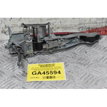 Εξωτερικό Χερούλι Με Βάση - Πετούγια Εμπρός Αριστερά Peugeot 208 2012-2020 9680342780 1184GAC06 (Γνήσιο)