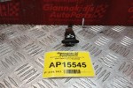 Διακόπτεης Κλειδωματος Citroen C5 2001-2004 4 pins 96326949