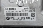 Εγκέφαλος Mini Cooper 2010-2013 R56 N16B16A BOSCH 0261S06541 1039S42185 DME7615981-01