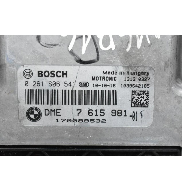 Εγκέφαλος Mini Cooper 2010-2013 R56 N16B16A BOSCH 0261S06541 1039S42185 DME7615981-01