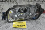 Προβολάκι Αριστερό Mitsubishi Pajero 2000-2006 P0239L 0219031 (Γνήσιο)