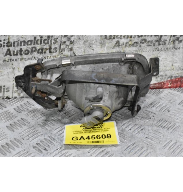 Προβολάκι Αριστερό Mitsubishi Pajero 2000-2006 P0239L 0219031 (Γνήσιο)