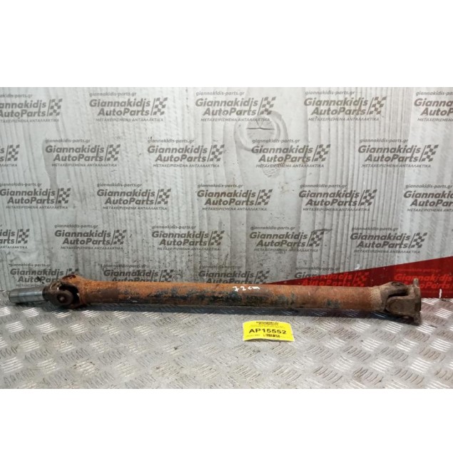 Κεντρικος Αξονας Εμπρός Mitsubishi Pajero Κωδ.Κινητηρα 4D55 1982-1986 72cm