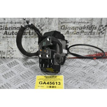 Κλειδαριά Πόρτας Nissan Navara D40 - Pathfinder 2005-2010 (Πίσω Αριστερα 3Pins) (Με Εσωτερικό Χερούλι)