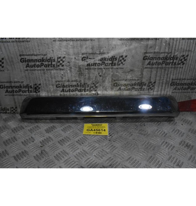 Διακοσμητικό Πορτ Μπαγκάζ Nissan Pathfinder 2005-2015 90810-EB50B (Με Προβολάκια Πινακίδας) (Νικελ)