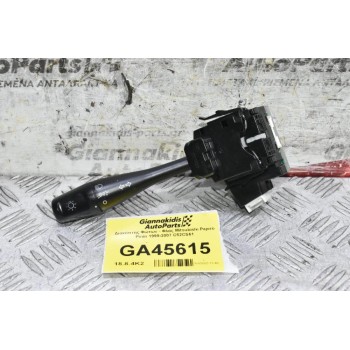 Διακόπτης Φώτων - Φλάς Mitsubishi Pajero Pinin 1999-2007 C52CS61