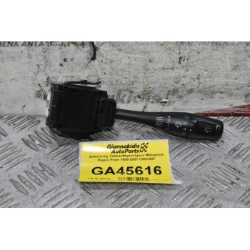 Διακόπτης Υαλοκαθαριστήρων Mitsubishi Pajero Pinin 1999-2007 C52CS67