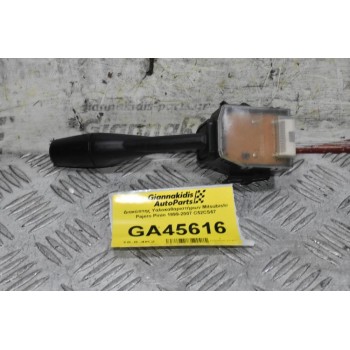 Διακόπτης Υαλοκαθαριστήρων Mitsubishi Pajero Pinin 1999-2007 C52CS67