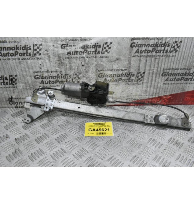 Γρύλλος Ηλεκτρικός Παραθύρου Πίσω Αριστερός Nissan Pathfinder 2006-2015 (2 pins)