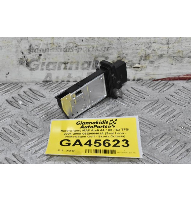 Αισθητήρας MAF Audi A4 / A3 / S3 TFSI 2004-2008 06E906461A (Γνήσιο) (Seat Leon - Volkswagen Golf - Skoda Octavia)