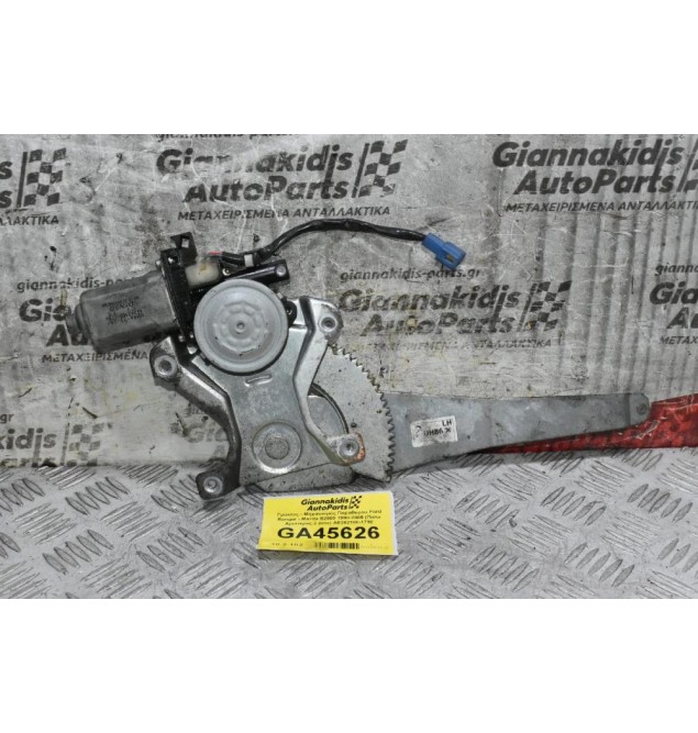 Γρύλλος - Μηχανισμός Παραθύρου Ford Ranger - Mazda B2500 1998-2005 (Πισω Αριστερος,2 pins) AE262100-1780