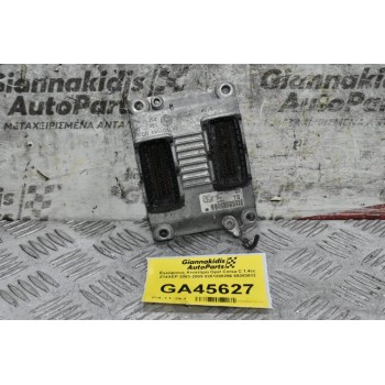 Εγκέφαλος Κινητήρα Opel Corsa C 1.4cc Z14XEP 2003-2009 0261208256 55353612 (Astra - Zafira - Tigra)