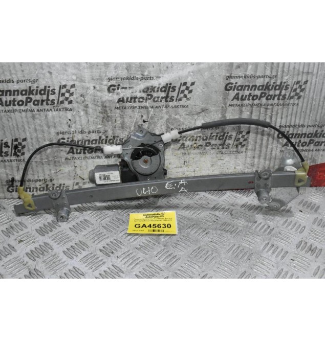 Γρύλλος Ηλεκτρικός Παραθύρου Εμπρός Αριστερός Nissan Navara D40 2005-2010