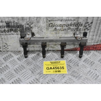 Μπεκιέρα Με Μπεκ Opel Corsa - Astra 1.4cc Z14XEP 2003-2009 BOSCH 0280151208 0280158501